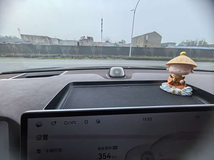 Фото 4 - Aito M7