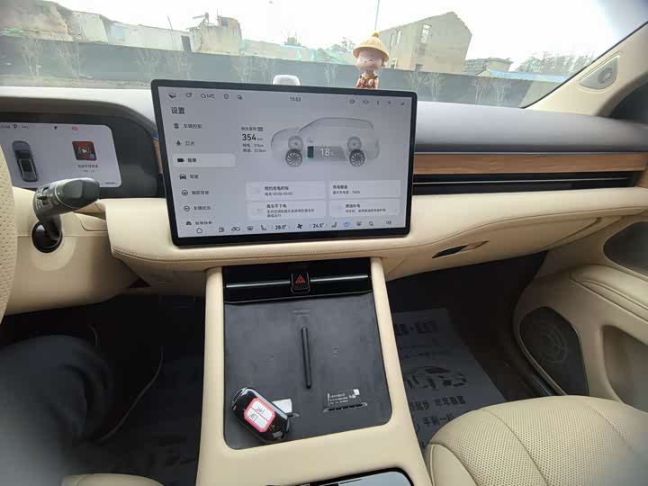 Фото 7 - Aito M7