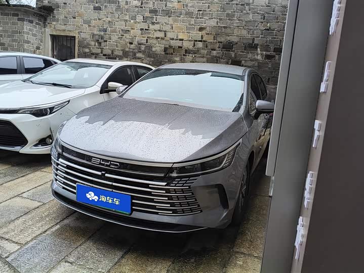 Photo 1 - BYD Destroyer 05