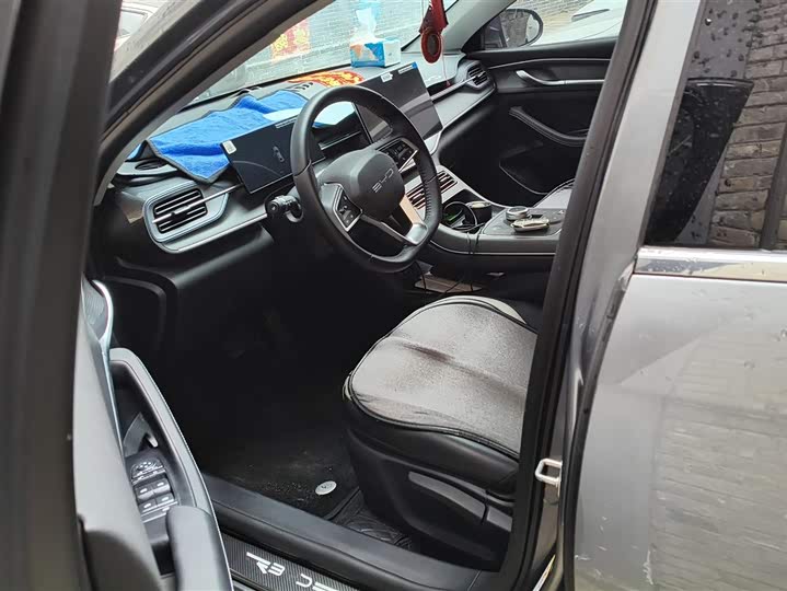 Photo 9 - BYD Destroyer 05