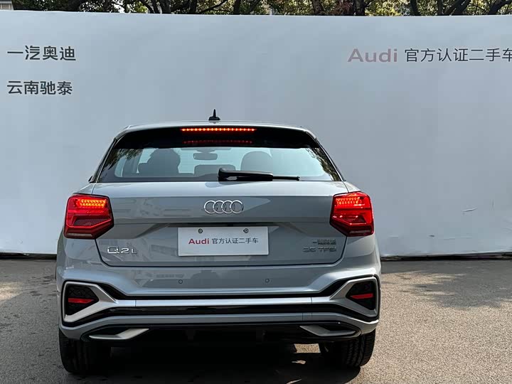 Фото 4 - Audi Q2L