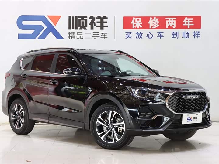 Фото 3 - Jetour X70