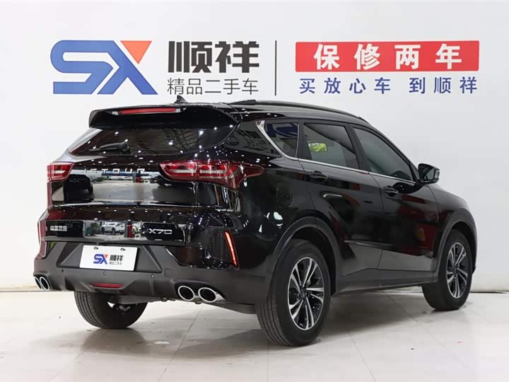 Фото 4 - Jetour X70