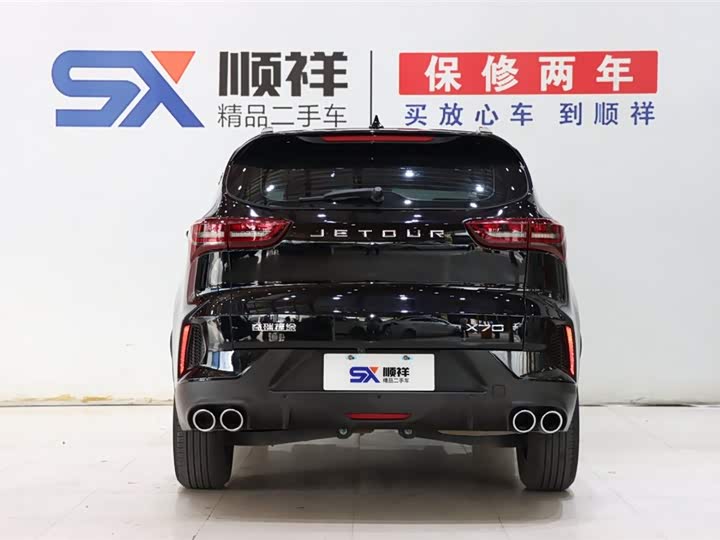 Фото 5 - Jetour X70