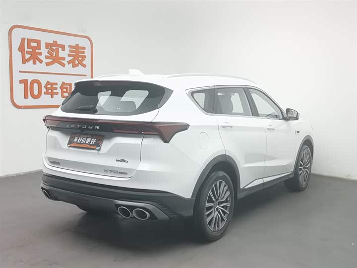 Фото 2 - Jetour X70 Plus