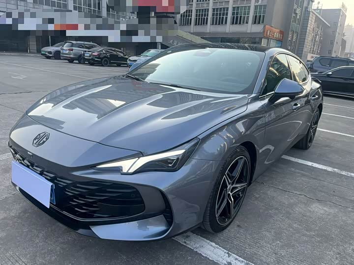 Photo 1 - MG Motor 7