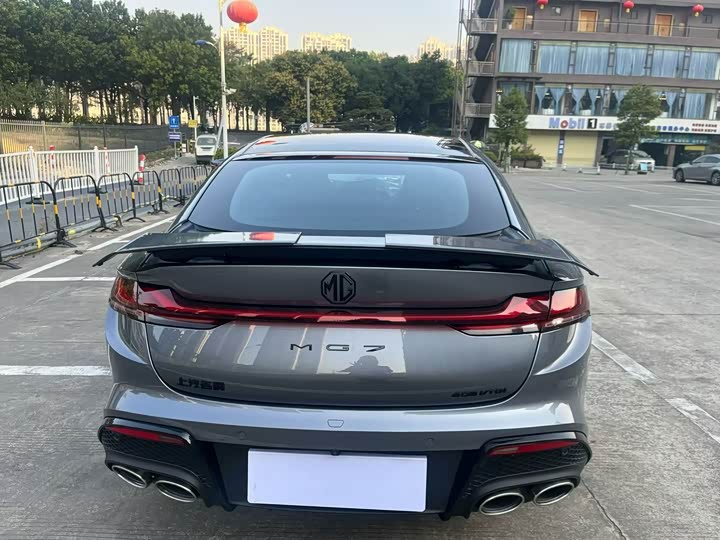 Photo 8 - MG Motor 7