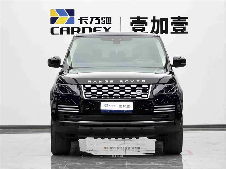 Photo 2 - Land Rover Range Rover