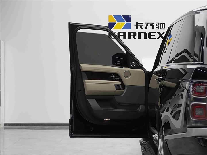 Photo 5 - Land Rover Range Rover