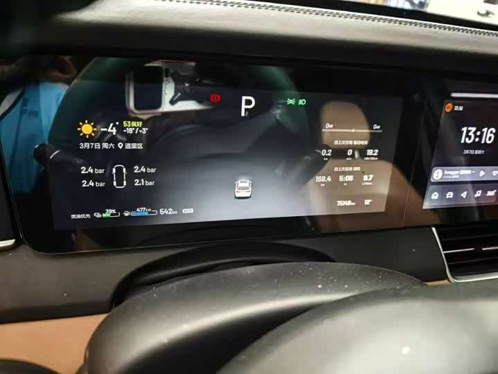 Фото 4 - LiXiang One