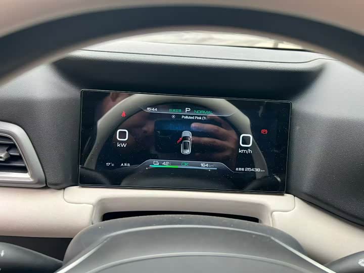 Фото 6 - BYD Yuan Up