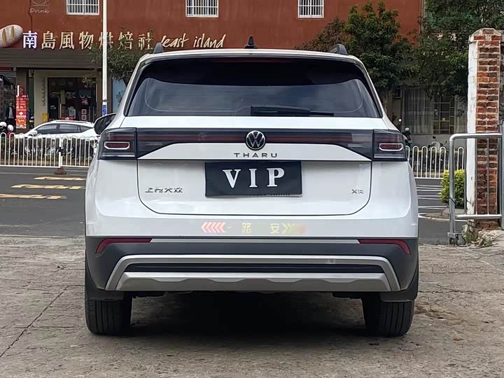 Фото 9 - Volkswagen Tharu