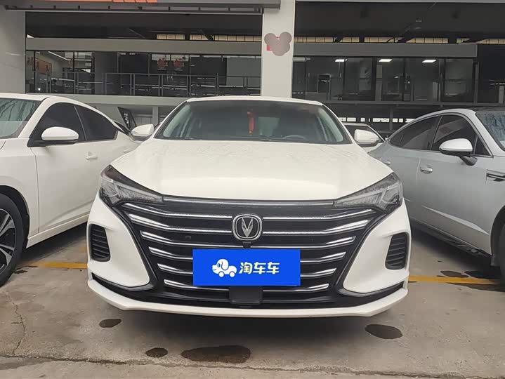 Photo 2 - Changan Eado Plus