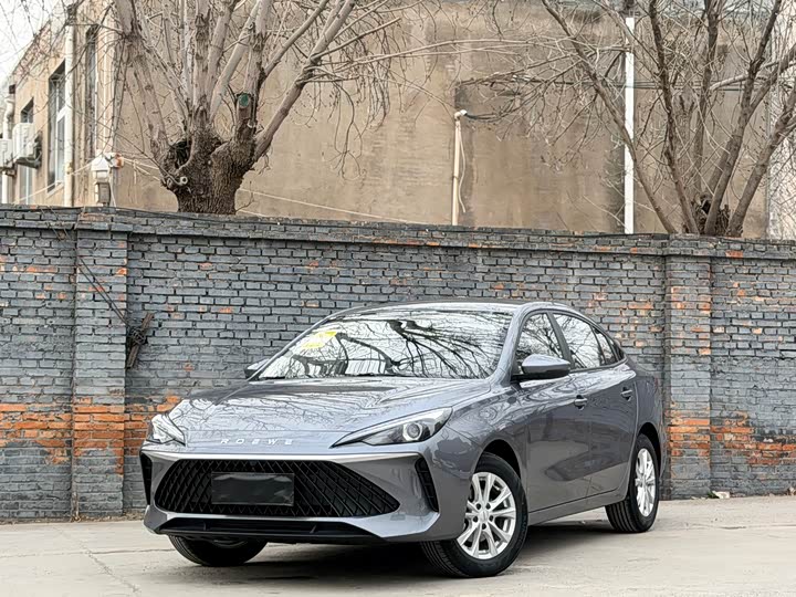 Фото 1 - Roewe i5