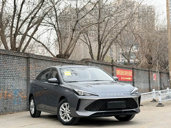 Фото 3 - Roewe i5