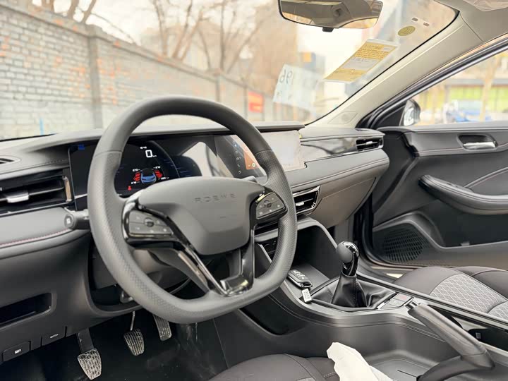 Фото 5 - Roewe i5