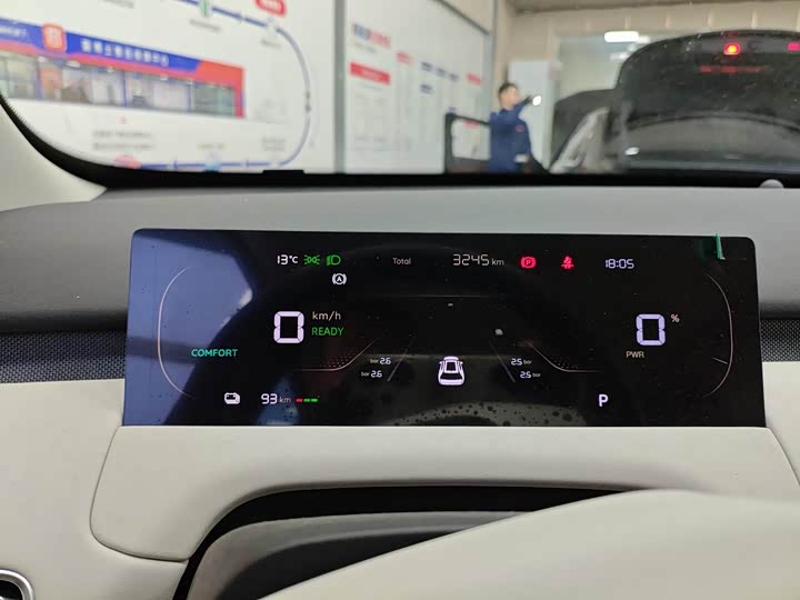 Фото 6 - Changan Qiyuan (Nevo) Q05