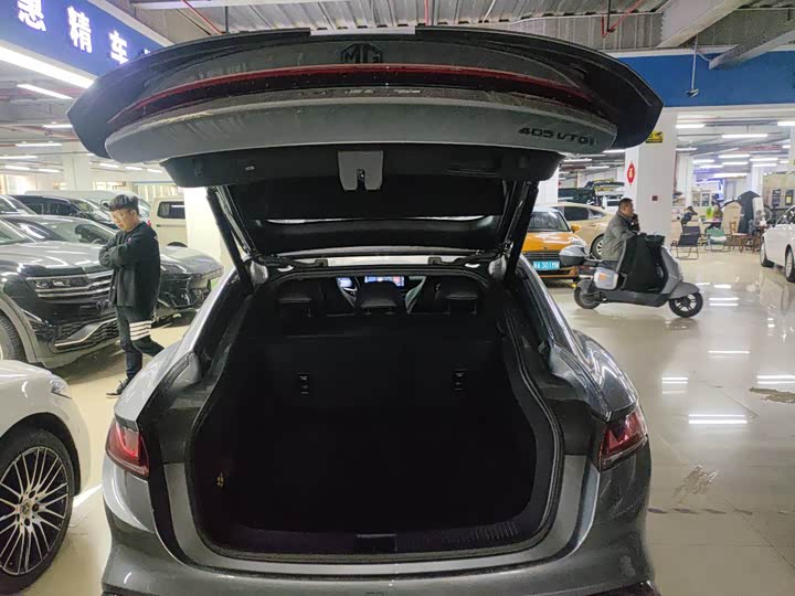 Фото 7 - MG Motor 7