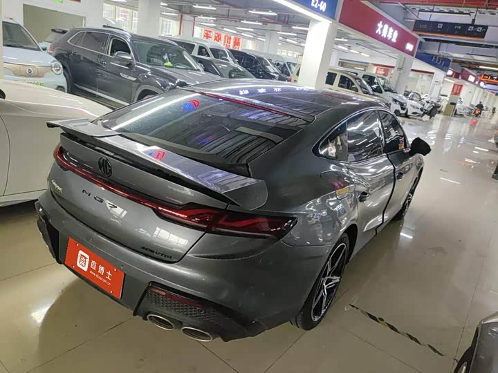 Фото 9 - MG Motor 7