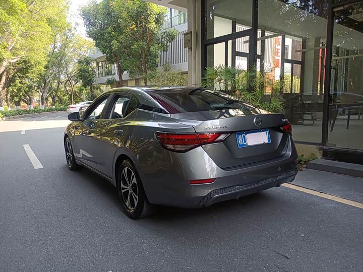 Photo 5 - Nissan Sylphy