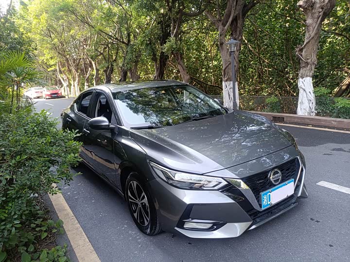 Photo 7 - Nissan Sylphy