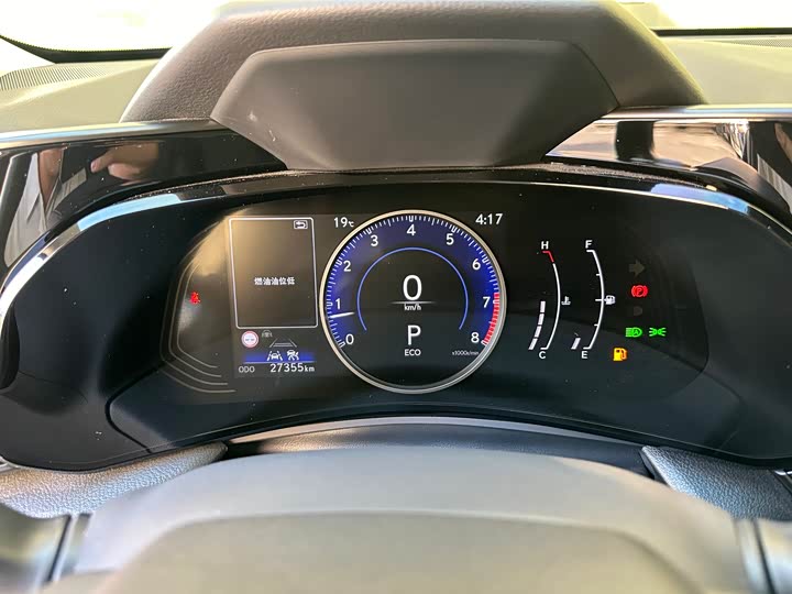 Фото 7 - Lexus NX