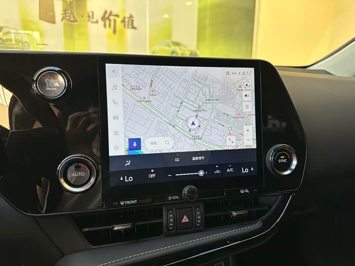 Фото 9 - Lexus NX