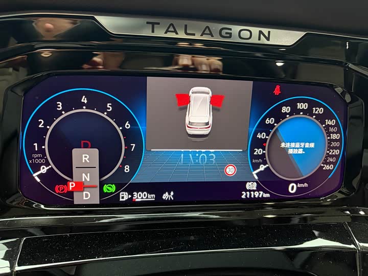 Фото 9 - Volkswagen Talagon