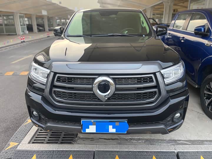 Photo 2 - Great Wall Pao