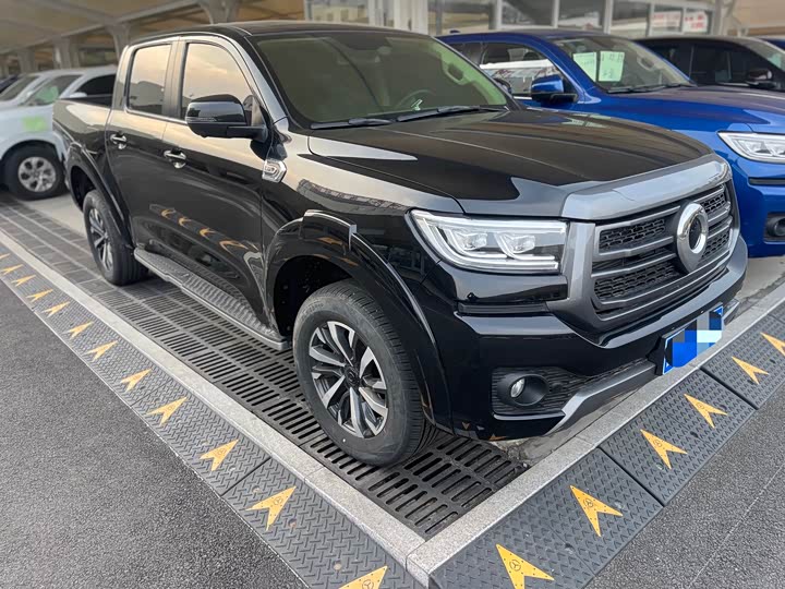 Photo 3 - Great Wall Pao