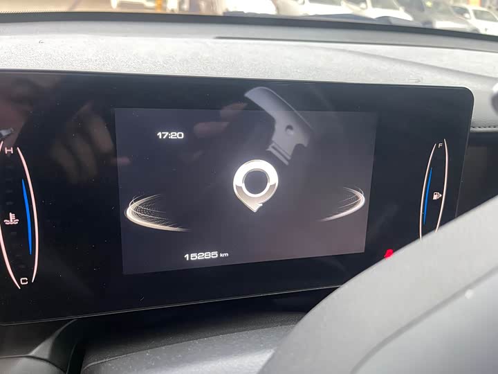 Photo 6 - Great Wall Pao