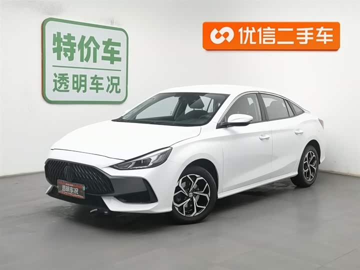 Фото 1 - MG Motor 5