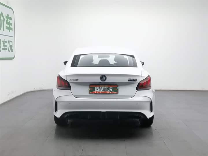 Фото 4 - MG Motor 5