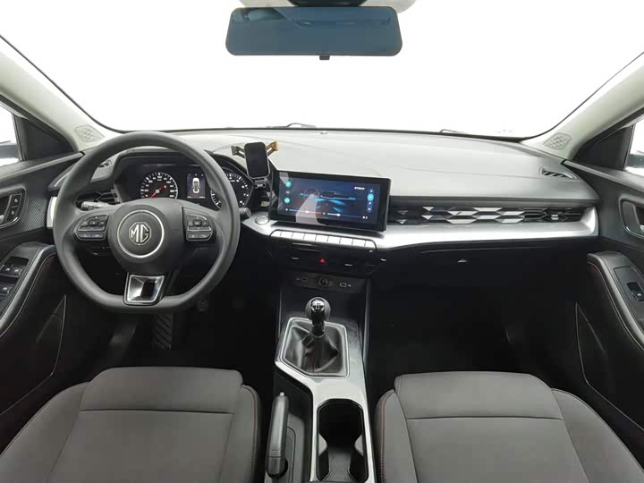 Фото 5 - MG Motor 5