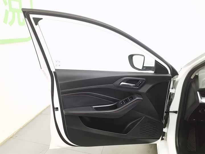 Фото 8 - MG Motor 5