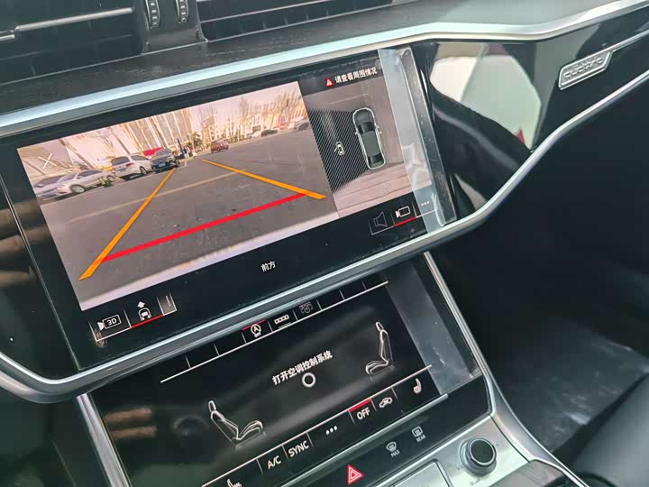 Фото 5 - Audi A6L