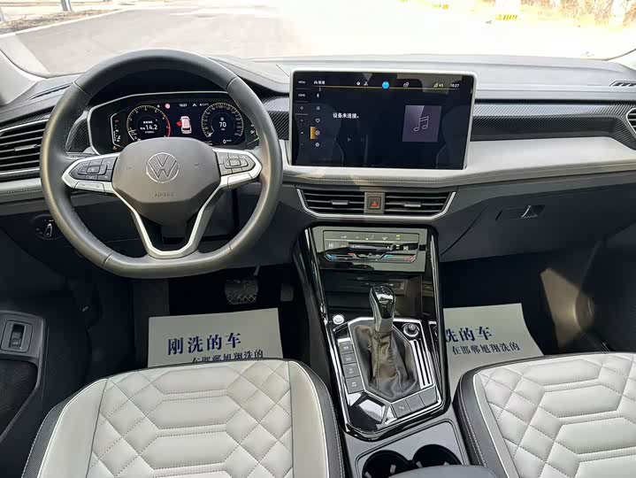 Фото 7 - Volkswagen Tayron