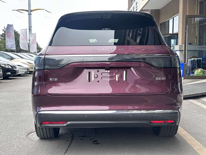 Фото 7 - Aito M8