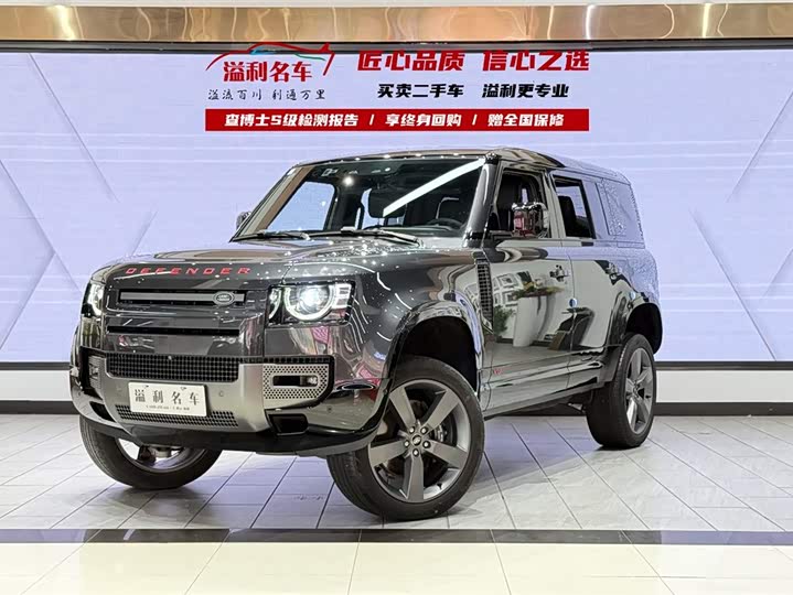 Фото 1 - Land Rover Defender