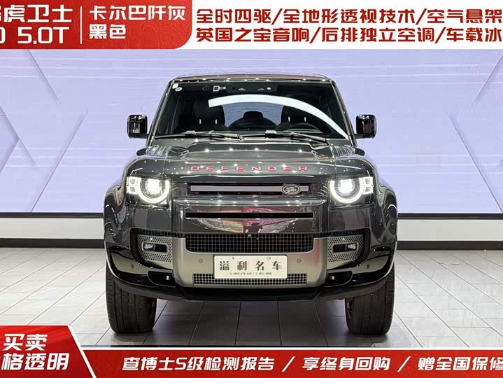 Фото 2 - Land Rover Defender