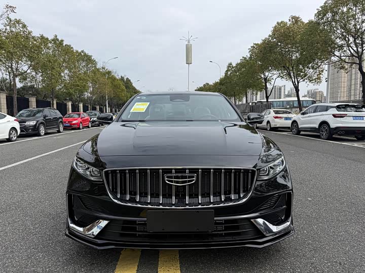 Photo 2 - Geely Preface