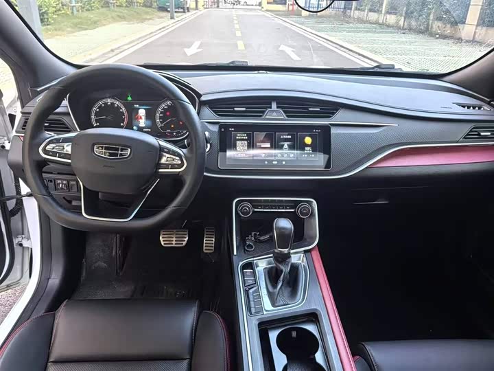 Фото 9 - Geely Binrui