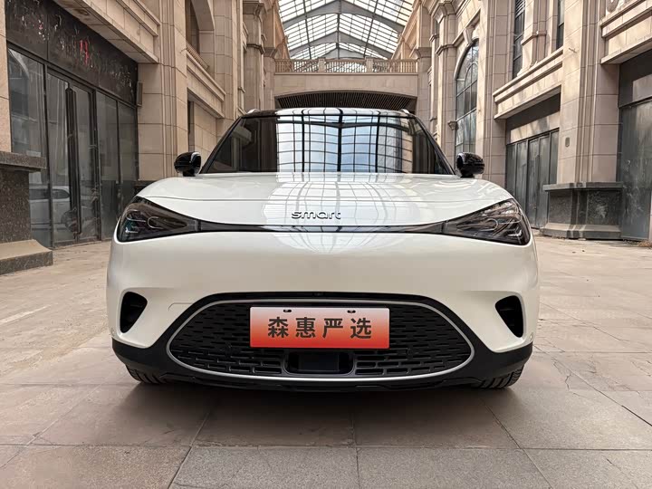 Фото 2 - Smart #1