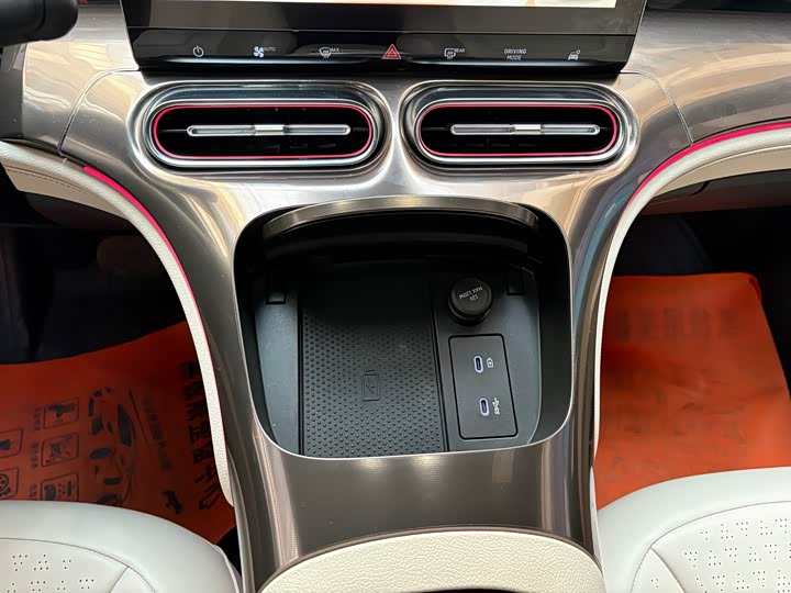 Фото 7 - Smart #1