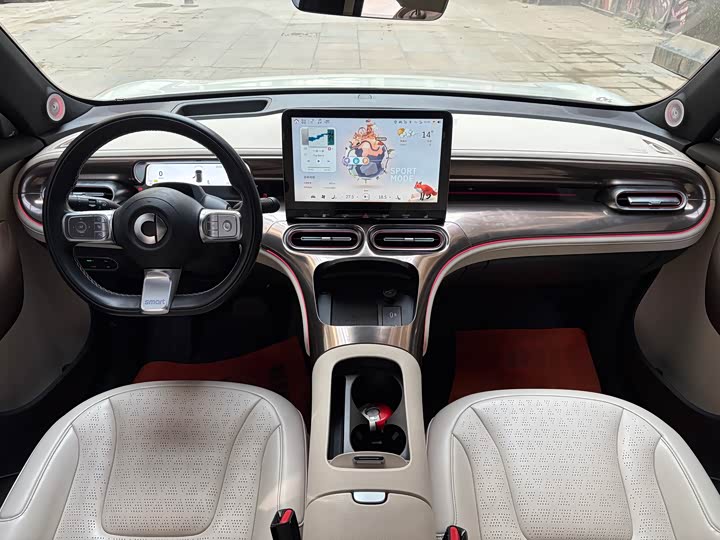 Фото 8 - Smart #1