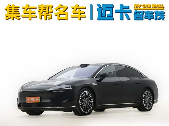 Фото 1 - Stelato S9