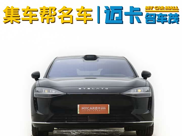 Фото 2 - Stelato S9