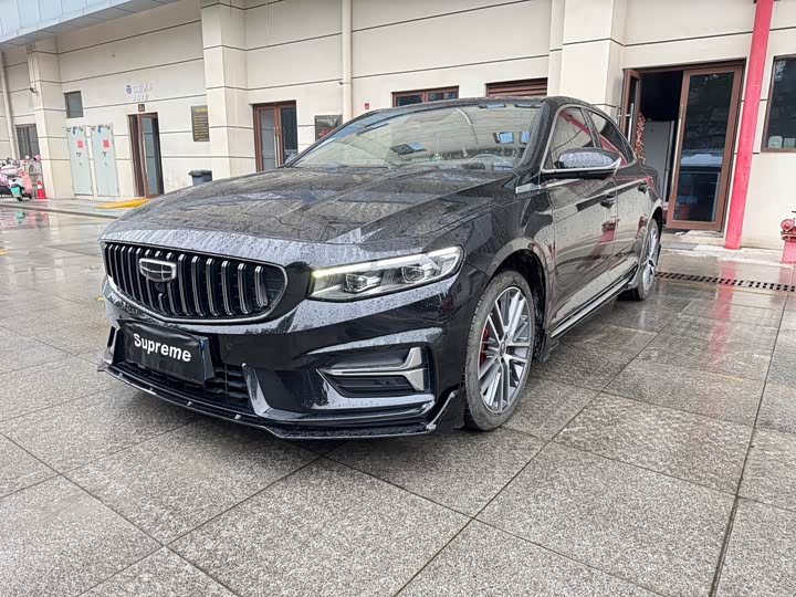 Photo 1 - Geely Preface