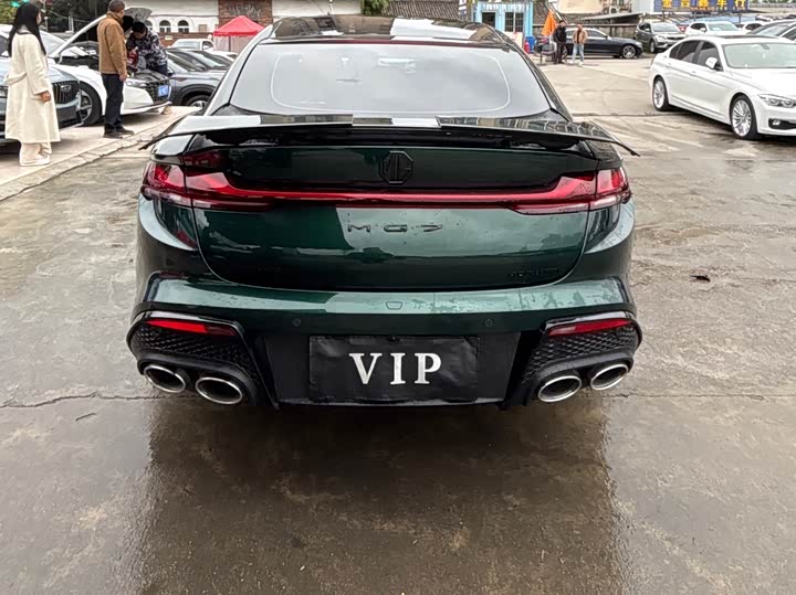 Фото 4 - MG Motor 7