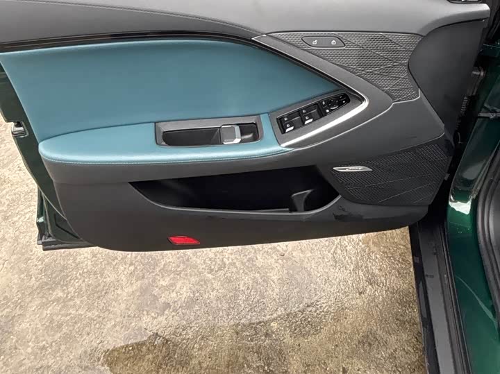 Фото 6 - MG Motor 7